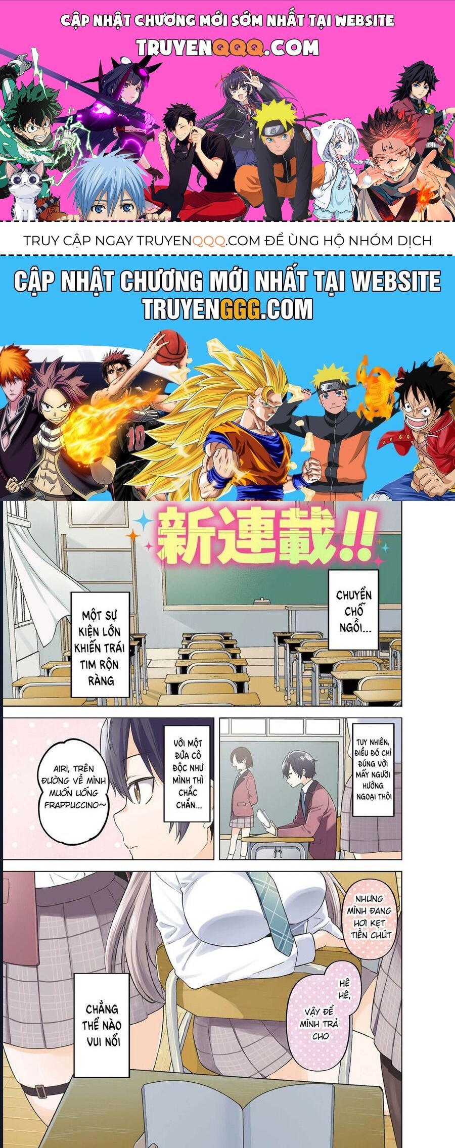 Inkya No Ore Ga Sekigae De S-Kyuu Bishoujo Ni Kakomaretara Himitsu No Kankei Ga Hajimatta - chap1 - Trang 1